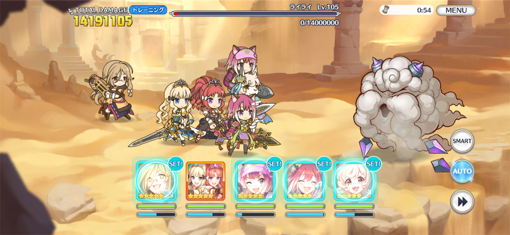 f:id:utane_channel:20221023221757p:image