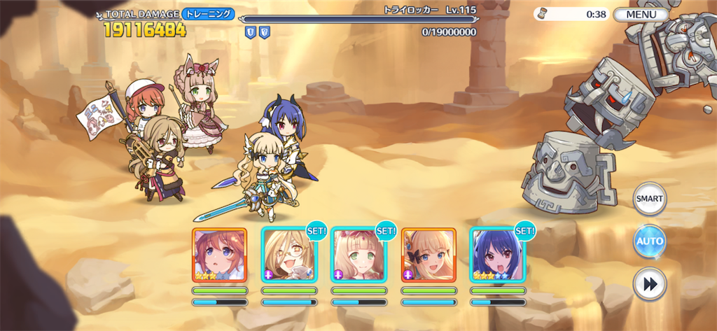 f:id:utane_channel:20221023221942p:image