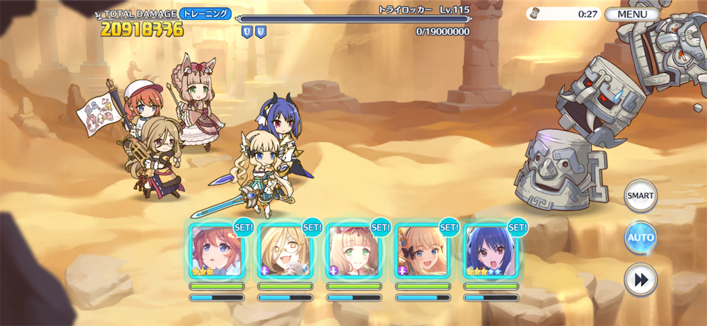 f:id:utane_channel:20221023222007p:image