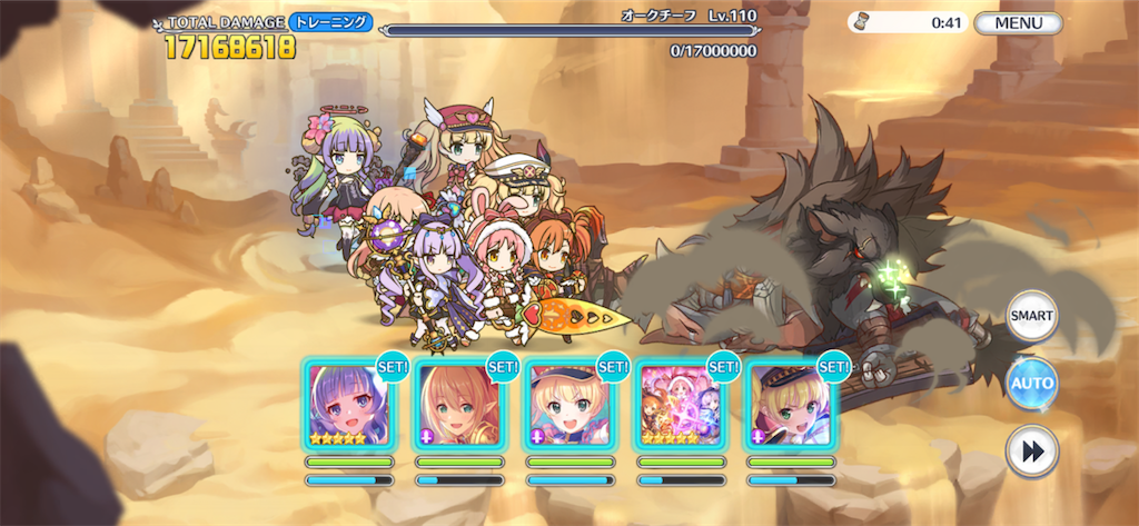 f:id:utane_channel:20221023225256p:image