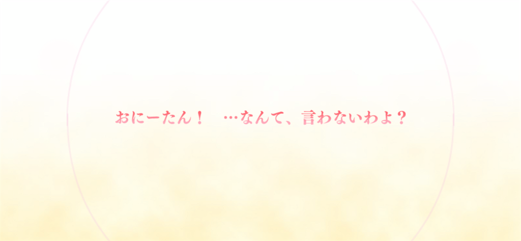 f:id:utane_channel:20221026174931p:image