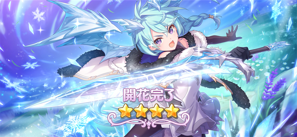 f:id:utane_channel:20221026175000p:image