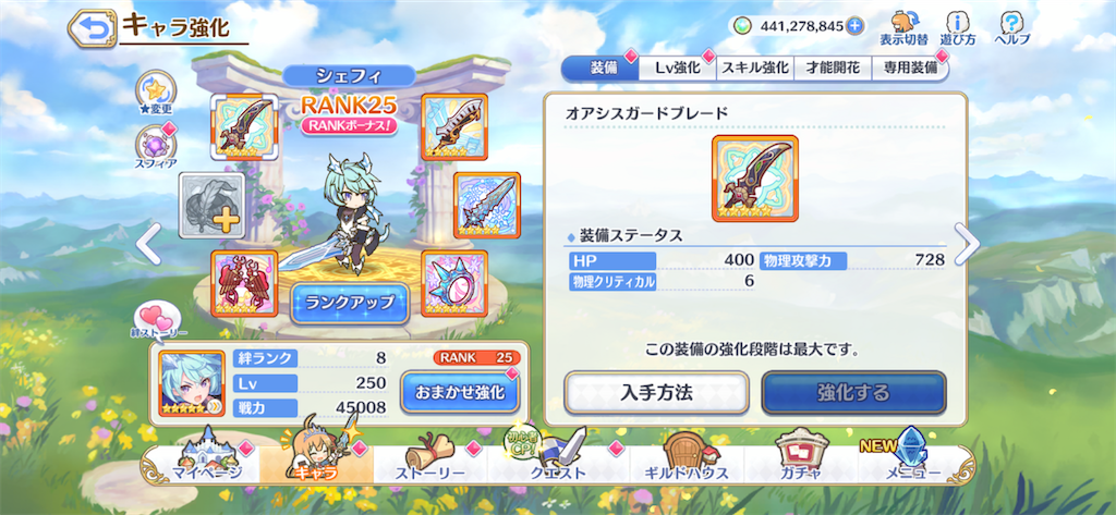 f:id:utane_channel:20221026175008p:image