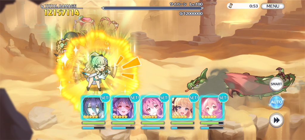 f:id:utane_channel:20221026180529p:image