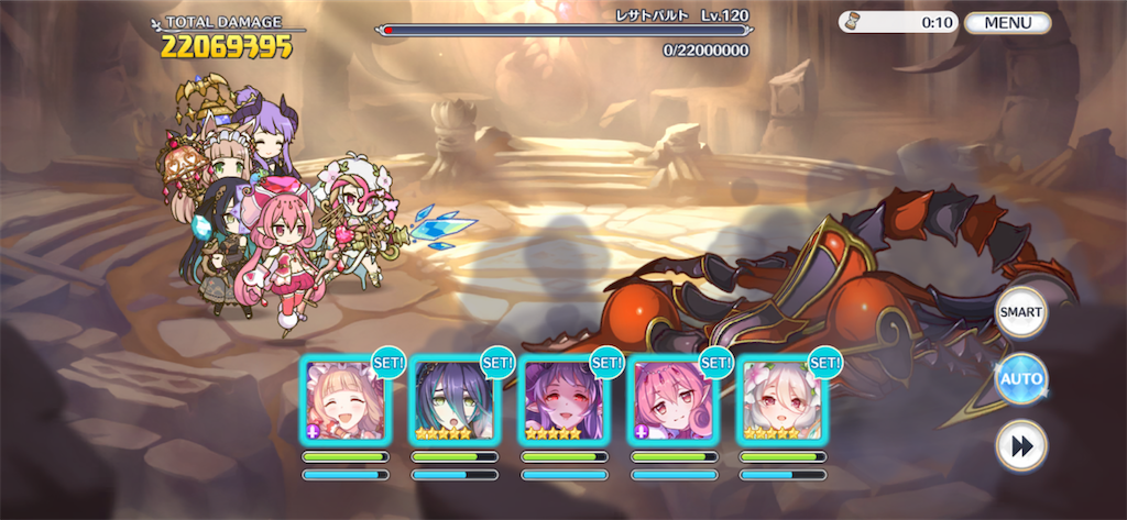 f:id:utane_channel:20221026180622p:image