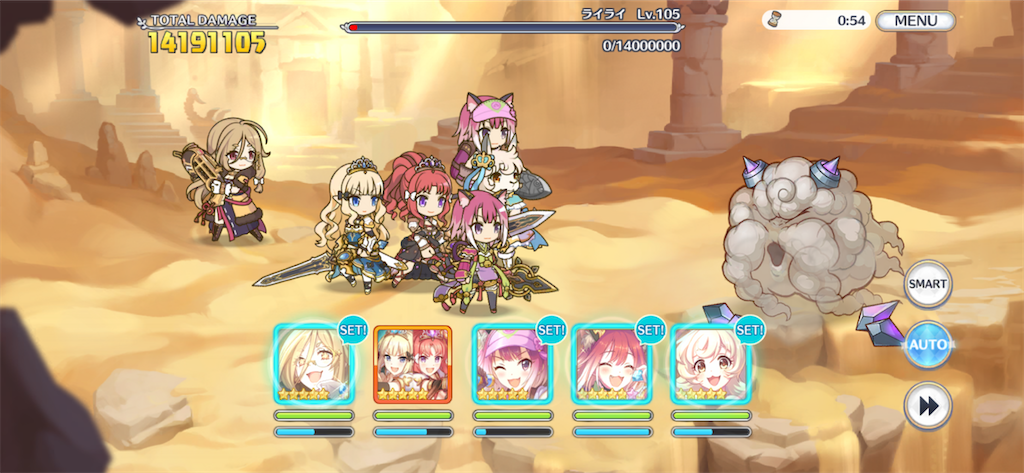 f:id:utane_channel:20221026180701p:image