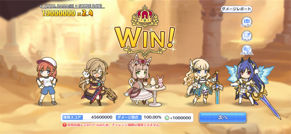 f:id:utane_channel:20221026180734p:image