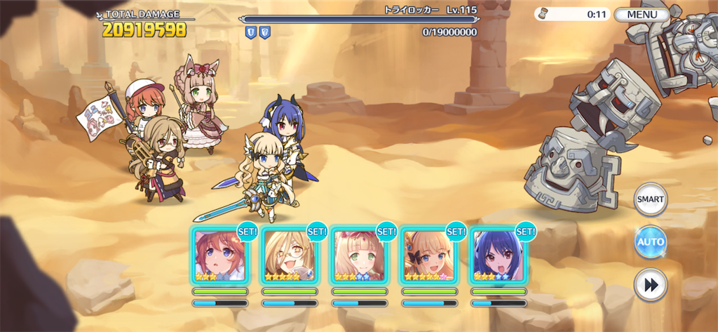 f:id:utane_channel:20221026180740p:image