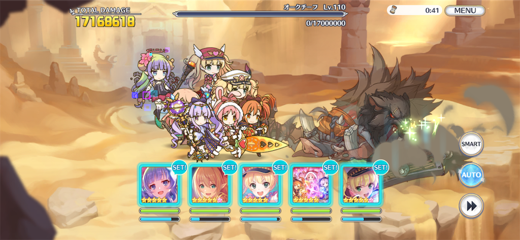 f:id:utane_channel:20221026180819p:image