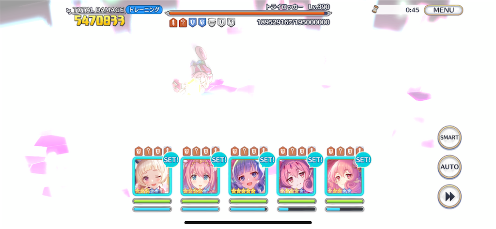 f:id:utane_channel:20221026213932p:image