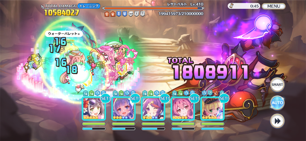 f:id:utane_channel:20221026214531p:image