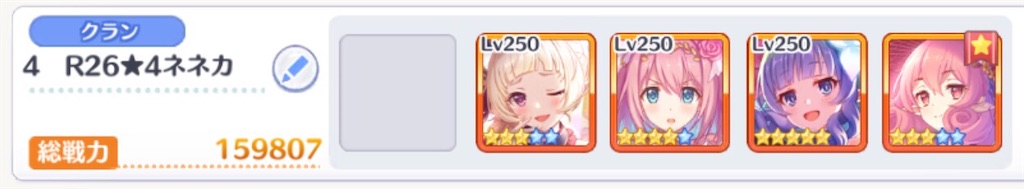 f:id:utane_channel:20221026215257j:image