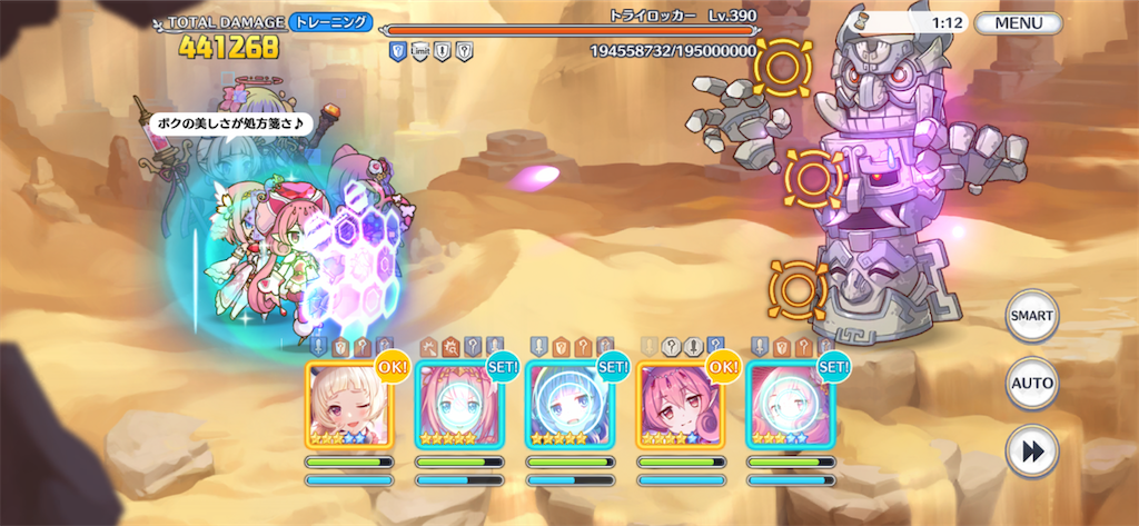 f:id:utane_channel:20221027180049p:image