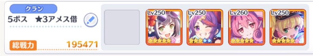 f:id:utane_channel:20221027183214j:image