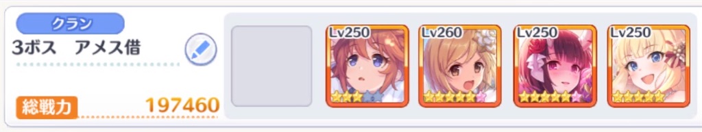 f:id:utane_channel:20221027183406j:image