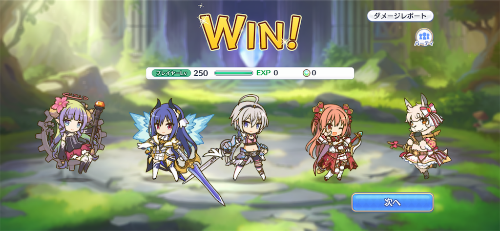 f:id:utane_channel:20221029005013p:image