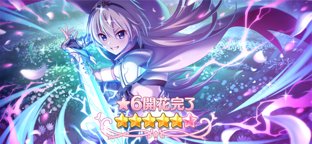 f:id:utane_channel:20221029005405p:image