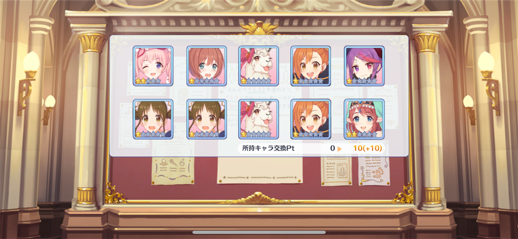 f:id:utane_channel:20221031183752p:image