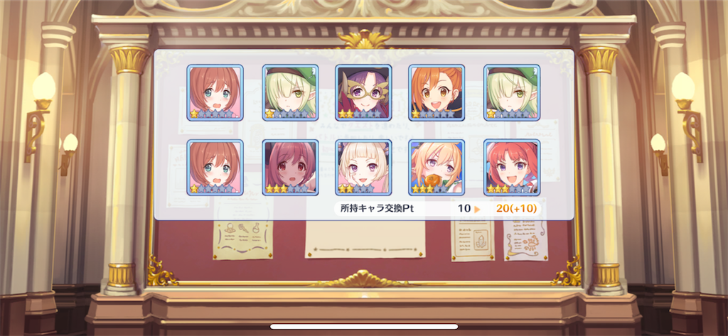 f:id:utane_channel:20221031183817p:image