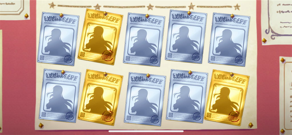 f:id:utane_channel:20221031184010p:image