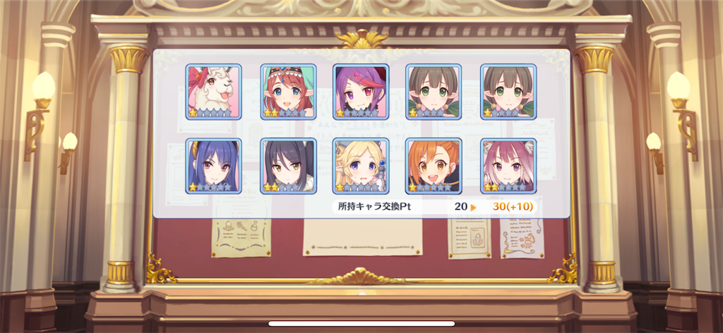 f:id:utane_channel:20221031184019p:image