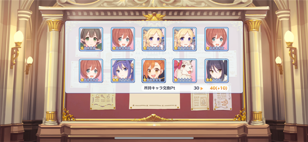 f:id:utane_channel:20221031184027p:image