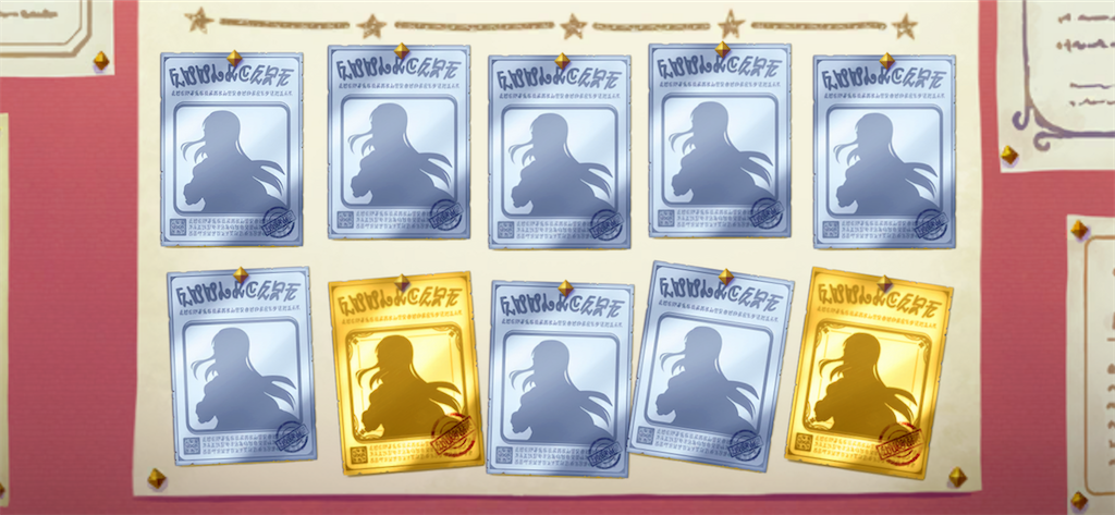 f:id:utane_channel:20221031184036p:image