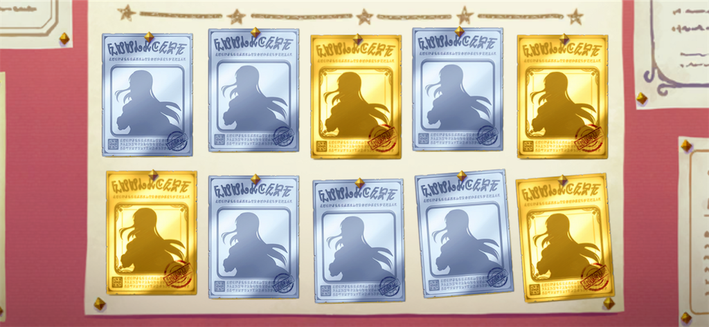 f:id:utane_channel:20221031184131p:image