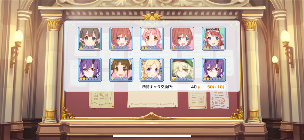 f:id:utane_channel:20221031184139p:image