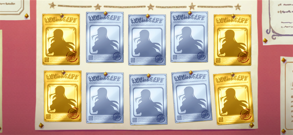 f:id:utane_channel:20221031184147p:image