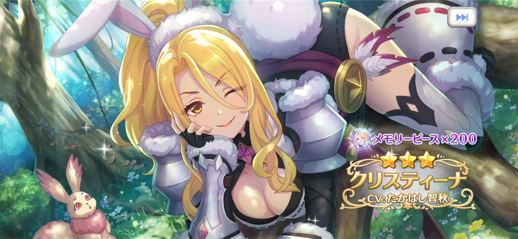 f:id:utane_channel:20221031184326p:image