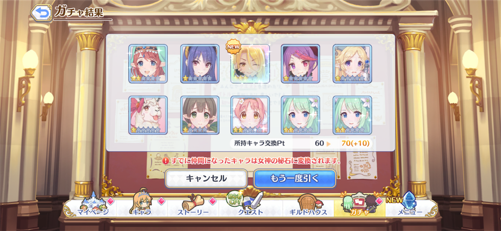 f:id:utane_channel:20221031184334p:image