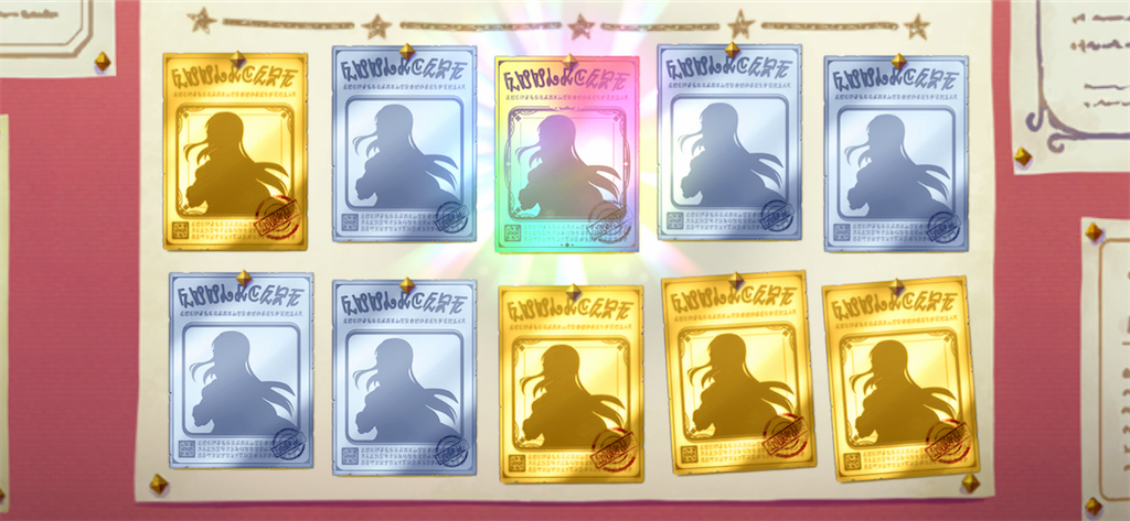 f:id:utane_channel:20221031184351p:image