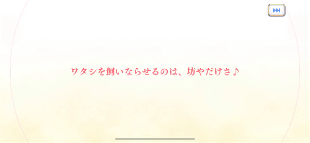 f:id:utane_channel:20221031184358p:image