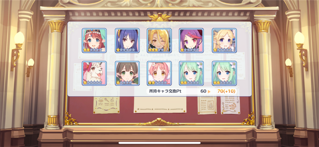 f:id:utane_channel:20221031184406p:image