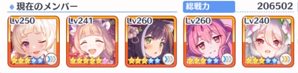 f:id:utane_channel:20221103210645j:image