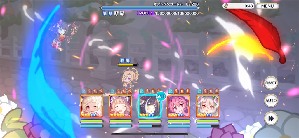 f:id:utane_channel:20221103210737p:image