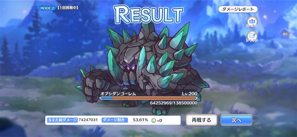 f:id:utane_channel:20221103210744p:image