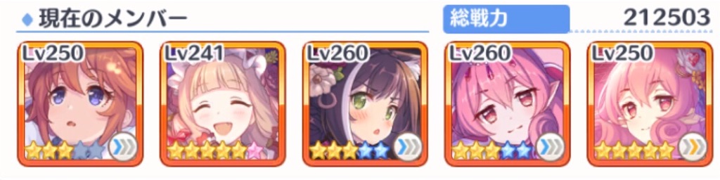 f:id:utane_channel:20221103210800j:image