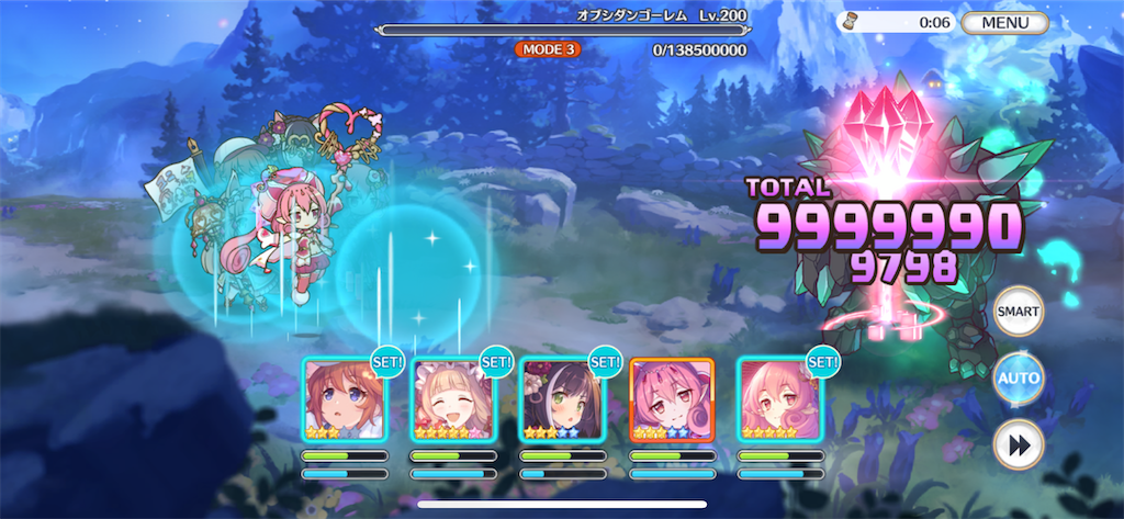 f:id:utane_channel:20221103210840p:image