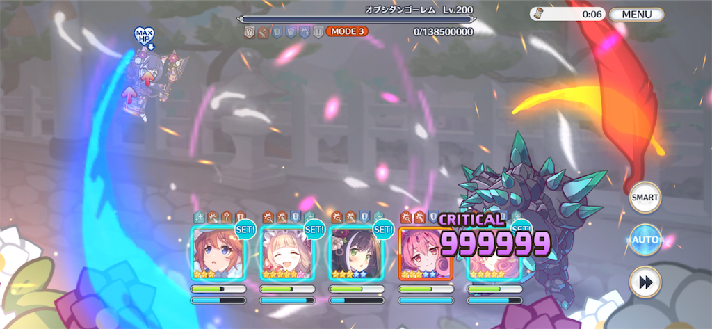 f:id:utane_channel:20221103210855p:image