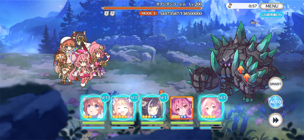 f:id:utane_channel:20221103210909p:image