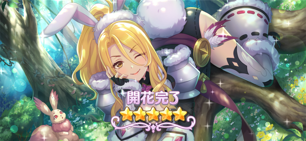 f:id:utane_channel:20221104175034p:image