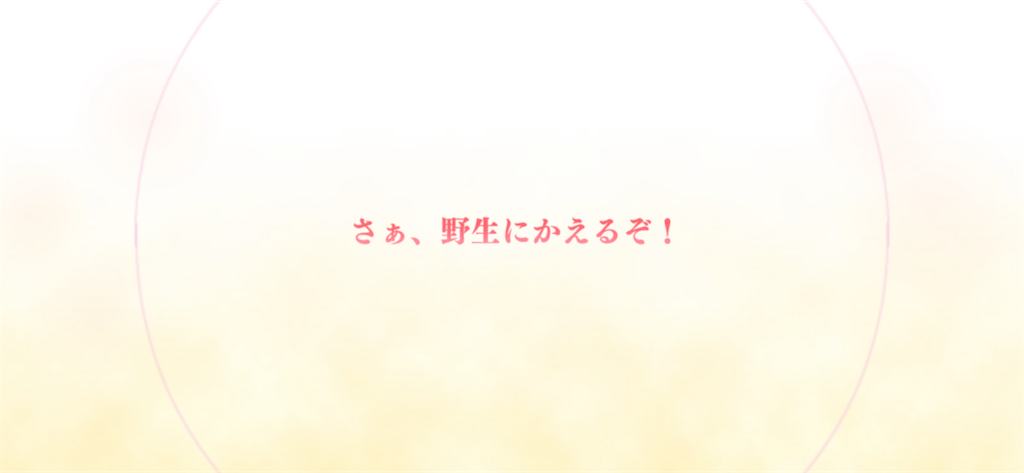 f:id:utane_channel:20221104175052p:image