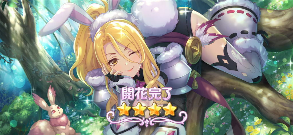 f:id:utane_channel:20221104175106p:image