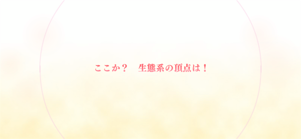 f:id:utane_channel:20221104175113p:image