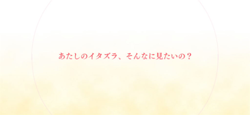 f:id:utane_channel:20221111225602p:image