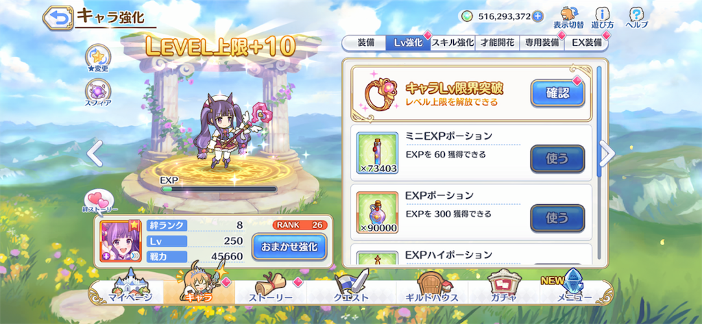 f:id:utane_channel:20221111225607p:image