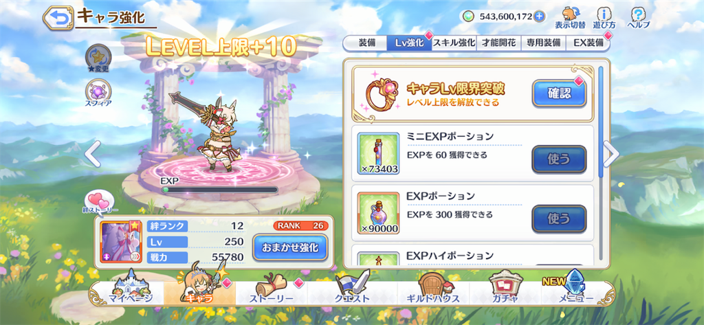 f:id:utane_channel:20221111225637p:image