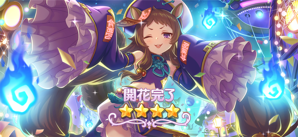 f:id:utane_channel:20221111225649p:image